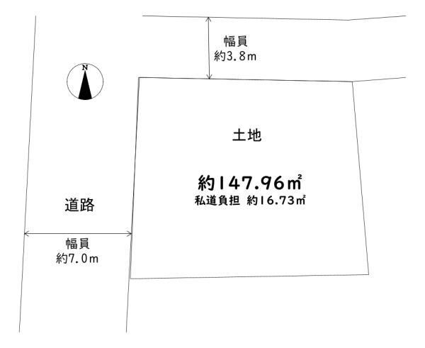 大阪市平野区喜連東１丁目の土地
