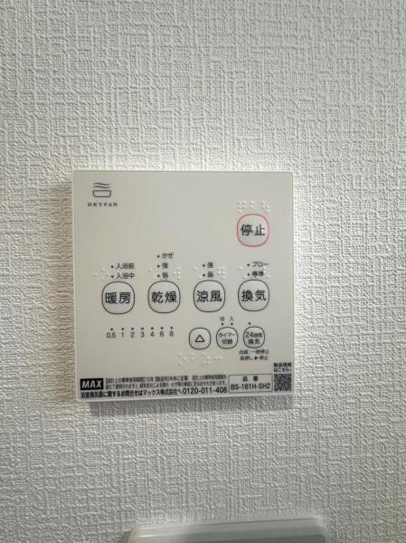 生野区田島3丁目　４号棟　新築戸建