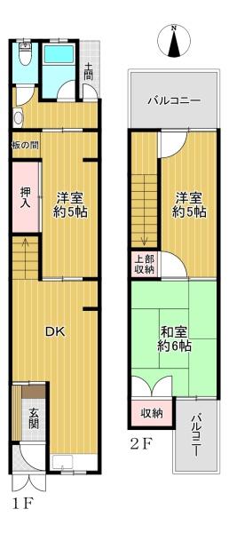 東住吉区湯里4丁目 中古テラスハウス