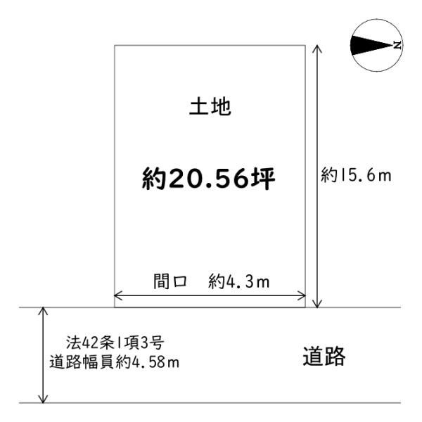 東住吉区住道矢田4丁目　上物付き土地