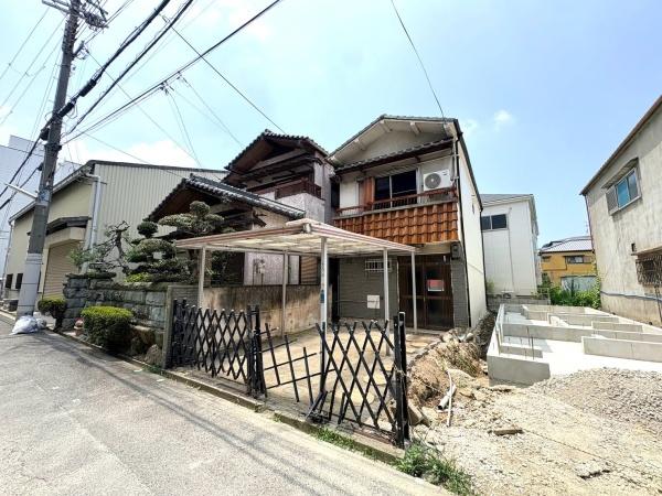 東住吉区住道矢田4丁目　上物付き土地