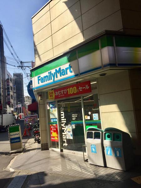 大阪市東成区深江南２丁目の土地(ファミリーマート布施足代北店)