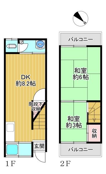 高石市綾園７丁目　中古テラスハウス