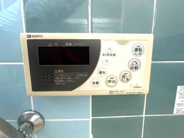 高石市綾園７丁目の中古一戸建て
