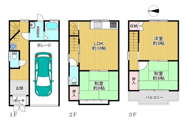大阪市西成区天下茶屋３丁目の中古一戸建て