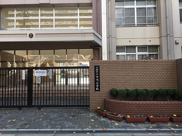 大阪市生野区中川西１丁目の土地(大阪市立大池小学校)
