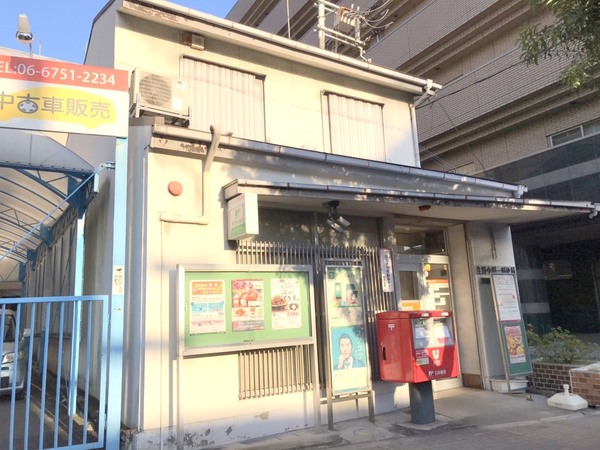 大阪市生野区中川西１丁目の土地(生野中川一郵便局)