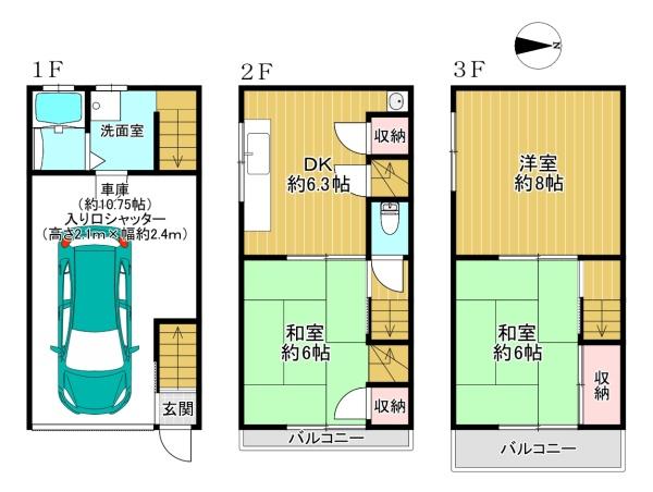 大阪市生野区生野東１丁目の中古一戸建て