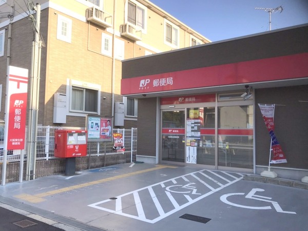 大阪市生野区生野東１丁目の中古一戸建て(大阪東生野郵便局)