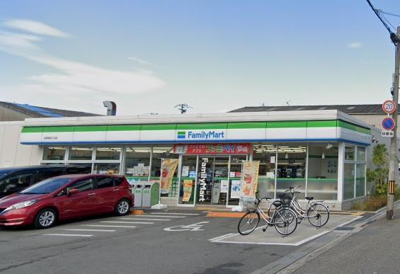 大阪市平野区加美西１丁目の中古一戸建て(ファミリーマート加美東四丁目店)