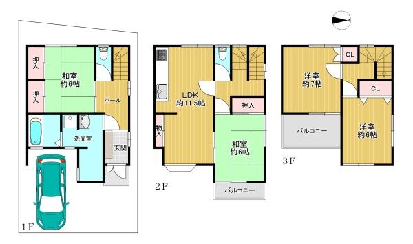松原市三宅中４丁目の中古一戸建て