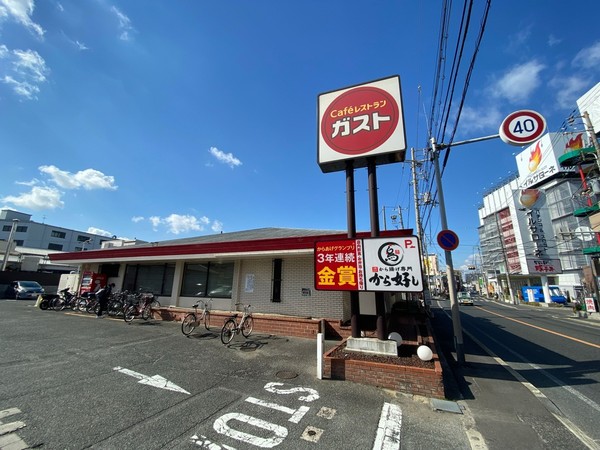 大阪市平野区長吉六反１丁目の中古一戸建て(ガスト平野加美店)
