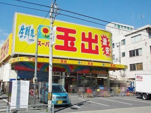 大阪市生野区鶴橋３丁目の中古一戸建て(スーパー玉出今里店)