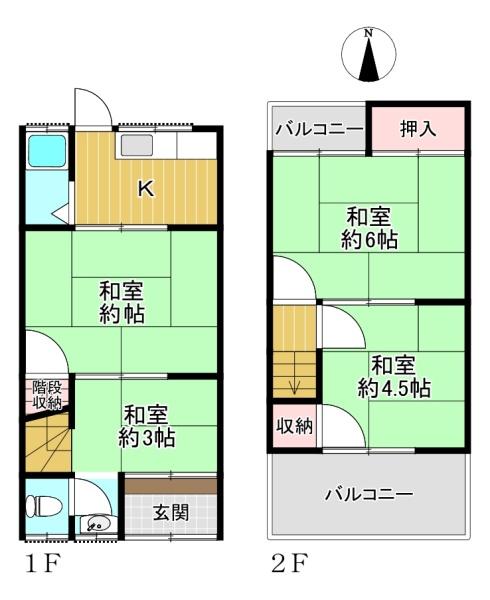 高石市取石3丁目　中古テラスハウス