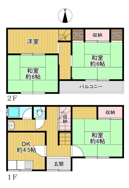 堺市北区百舌鳥赤畑町4丁目　中古戸建
