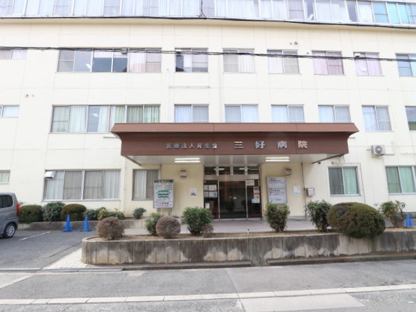 大阪市平野区喜連東２丁目の土地(医療法人育生会三好病院)