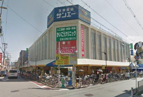 大阪市東住吉区今川４丁目の中古一戸建て(サンエー今川店)