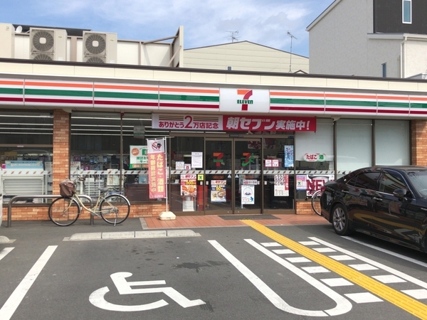 大阪市東住吉区今川４丁目の中古一戸建て(セブンイレブン大阪今川1丁目店)