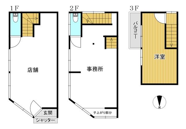生野区巽北1丁目　店舗付き戸建