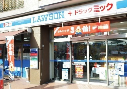 ザ・ランクス東住吉中野(ドラッグミック湯里東店)