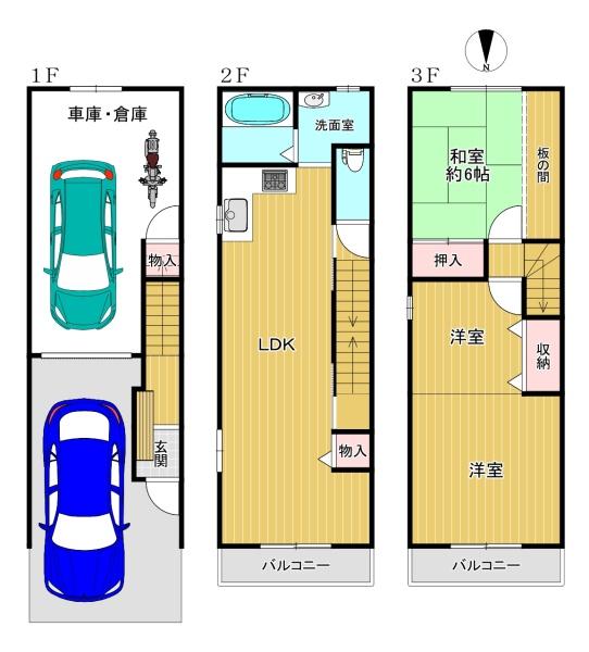 生野区巽中3丁目 中古戸建