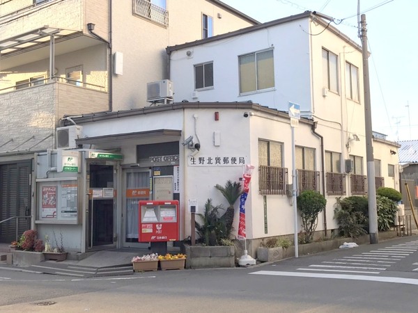 大阪市生野区巽中２丁目の中古一戸建て(生野北巽郵便局)