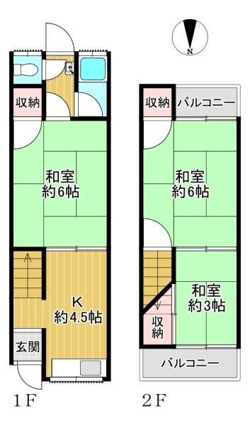 住之江区南加賀屋4丁目　中古テラスハウス