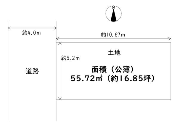 平野区長吉六反3丁目 土地