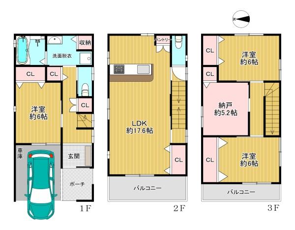 生野区中川西2丁目　中古戸建