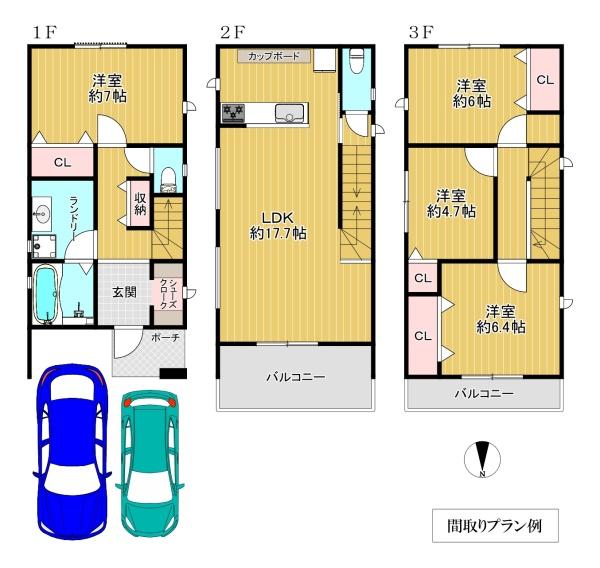 八尾市緑ヶ丘４丁目の土地
