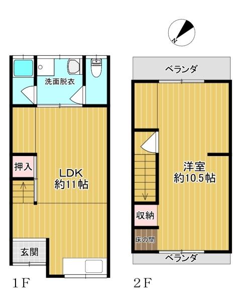 堺市堺区三宝町5丁目　中古戸建