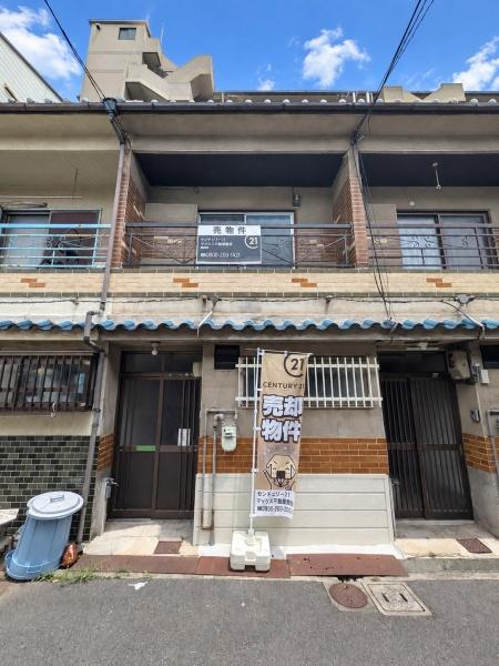 堺市堺区三宝町5丁目 中古テラスハウス