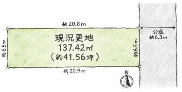 東住吉区東田辺2丁目 土地