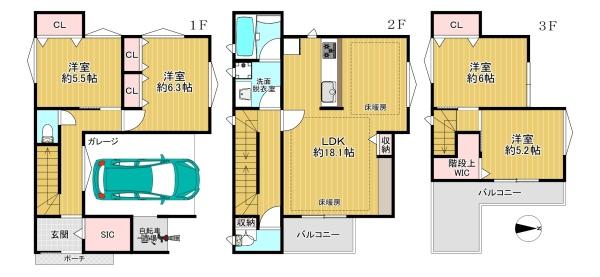 生野区生野西4丁目　中古戸建