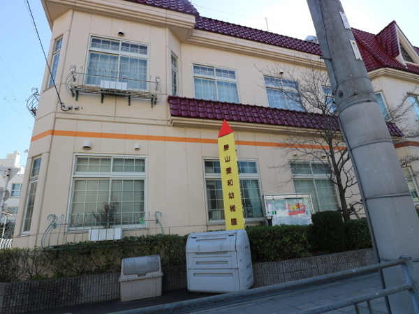 大阪市生野区生野西４丁目の中古一戸建て(認定こども園勝山愛和第一幼稚園)