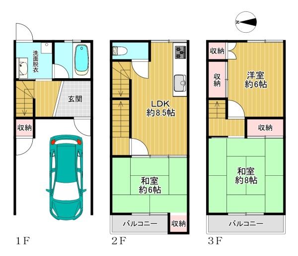 大阪市生野区生野東１丁目の中古一戸建て