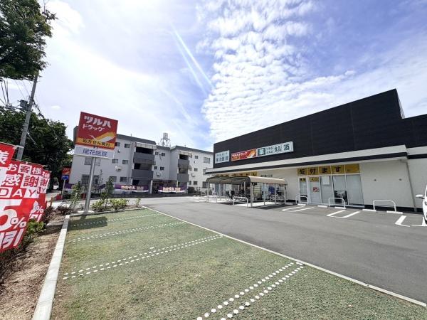 コーポ101(ツルハドラッグ堺三国ヶ丘店)