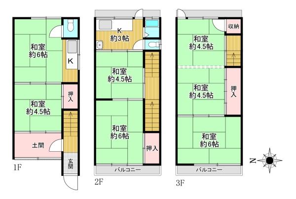 東大阪市太平寺２丁目の中古一戸建て
