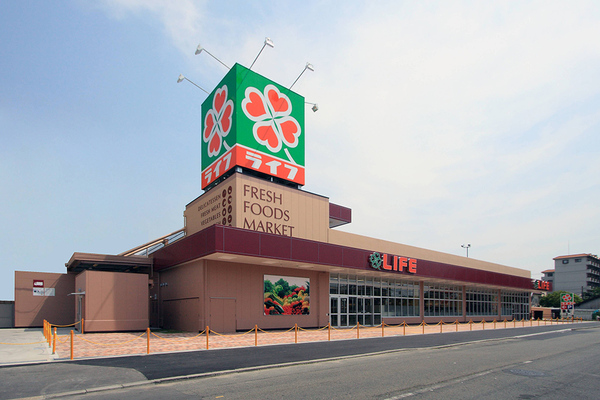 東大阪市太平寺２丁目の中古一戸建て(ライフ太平寺店)