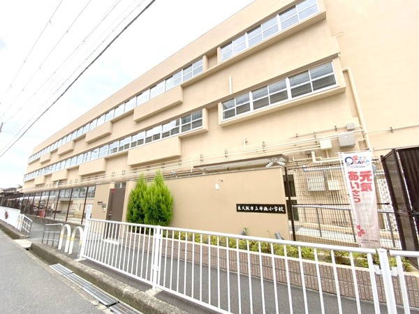 東大阪市太平寺２丁目の中古一戸建て(東大阪市立布施小学校)