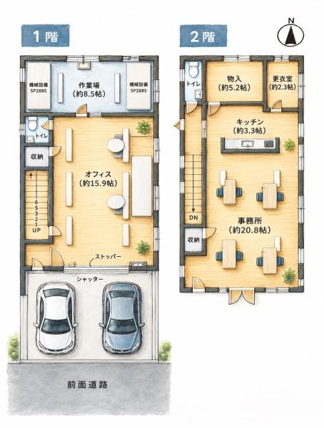 生野区新今里3丁目　事務所付き戸建