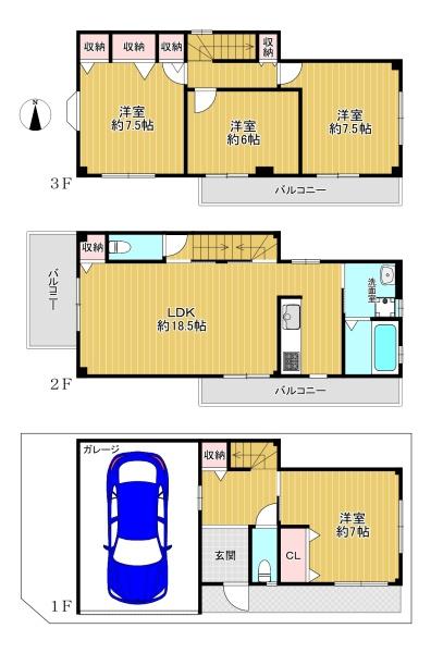 大阪市生野区巽東４丁目の中古一戸建て