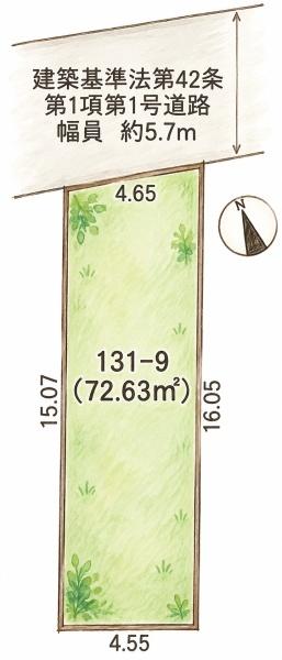 平野区流町3丁目　土地