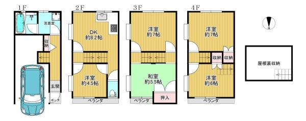 大阪市平野区加美北５丁目の中古一戸建て
