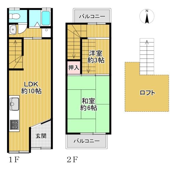 生野区巽東4丁目　中古テラスハウス