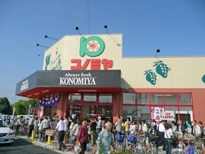 カサーレマークスクエア(コノミヤ緑橋店)