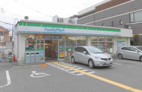 ファミール北大阪マークス(ファミリーマート新高小学校前店)