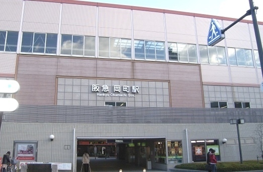 桜塚パークマンション(岡町駅(阪急宝塚本線))