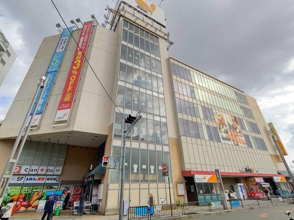 シャルム曽根(ダイエー曽根店)