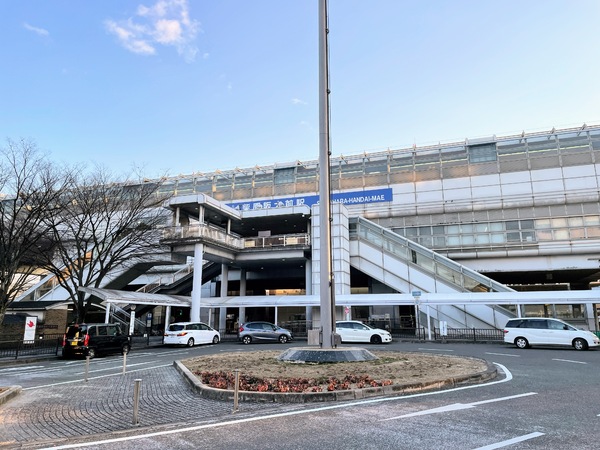 ルモンヒルズ豊中刀根山(柴原阪大前駅(大阪モノレール線))